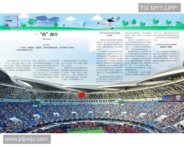 上海网球队比赛经验的创新与变革引发热议与关注