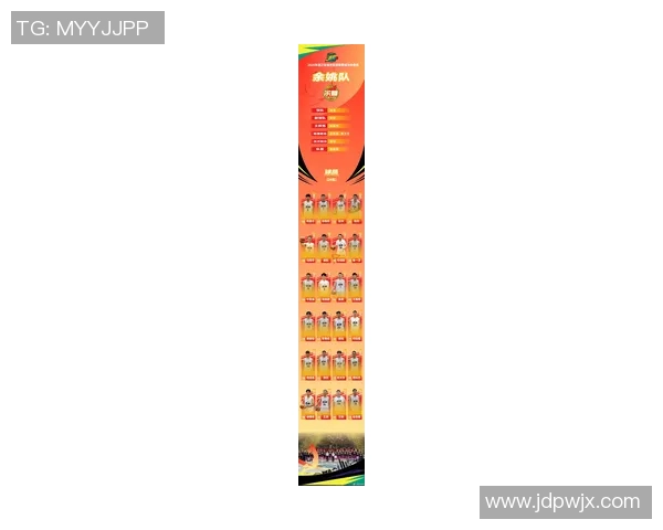 杭州篮球队配合默契再创新高引领全国篮球配合排名新潮流