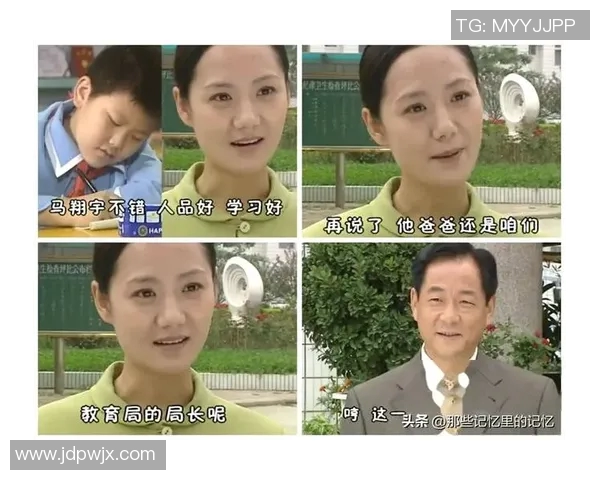 陈娜专访揭秘足球成功秘诀与未来发展趋势分析 陈娜专访揭秘足球成功秘诀与未来发展趋势分析