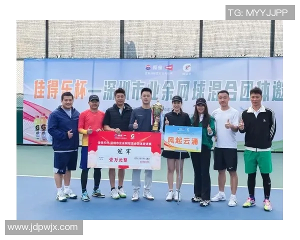 深圳网球队荣登全国网球配合排行榜第三名引发热议 深圳网球队荣登全国网球配合排行榜第三名引发热议