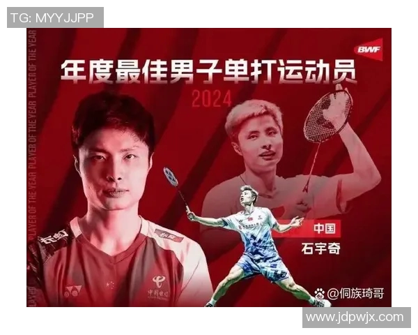 羽毛球盛宴:深入分析深圳羽毛球队的战术布局与训练秘诀