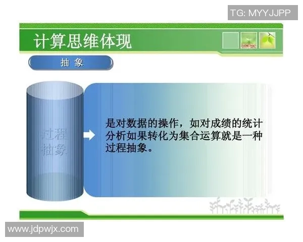 西安羽毛球队默契配合探讨及其对比赛成绩的影响分析