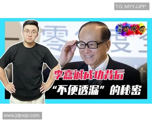 专访陈军揭秘足球成功背后的秘密与策略分享