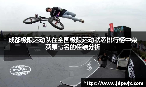 c7app官网版下载