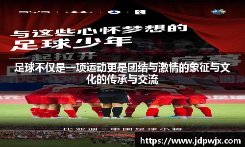 mk体育mksport集团